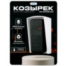 Козырёк для считывателя Ps-Link PS-ACM26-EM белый для улицы
