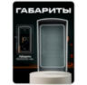 Козырёк для считывателя Ps-Link PS-ACM26-EM белый для улицы