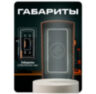 Козырёк для кнопки выхода Ps-Link PS-OP24A уличный, медный