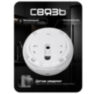 Датчик газа радиоканальный PS-GS20 площадь детекции 100кв.м, беспроводной, 433 МГц, с выходом для автоматического перекрытия клапана