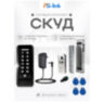 Система СКУД Ps-Link KIT-C1EM-180 / кодовая панель / RFID / замок 180