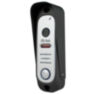 Вызывная панель для видеодомофона Ps-Link PS-206CR Silver