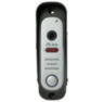 Вызывная панель для видеодомофона Ps-Link PS-206CR Silver