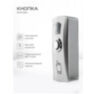 Система СКУД Ps-Link KIT-C1EM-350LED / кодовая панель / RFID / замок 350