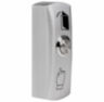 Система СКУД Ps-Link KIT-CH1-FP-280 / сканер отпечатков / магнитный замок 280кг / RFID, WIFI