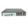 Комплект видеонаблюдения IP Undino UD-ED506-POE / 5Мп / 6 камер / POE