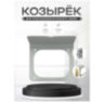 Козырёк для электромеханического замка Ps-Link PS-RLB-G