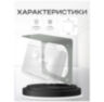 Козырёк для электромеханического замка Ps-Link PS-RLB-G