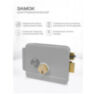 Система СКУД Ps-Link KIT-S601EM-WP-G / эл. механический замок / кодовая панель / RFID