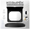 Козырёк для электромеханического замка Ps-Link PS-RLB-B