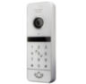 Вызывная панель для видеодомофона Ps-Link PS-207RCP White с контроллером и считывателем Mifare