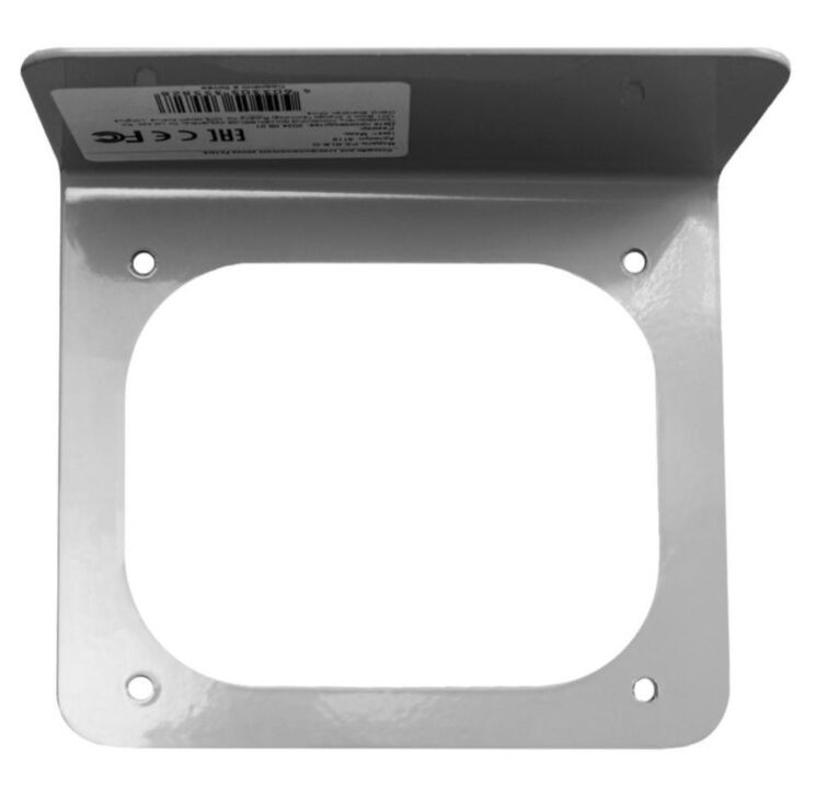 Козырёк для электромеханического замка Ps-Link PS-RLB-S