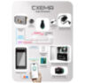Система СКУД Ps-Link KIT-DT03EMT-B / детектор лиц / RFID