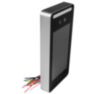 Система СКУД Ps-Link KIT-DT03EMT-G / детектор лиц / RFID