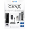 Система СКУД Ps-Link KIT-HF3WF-180 / сканер отпечатков / магнитный замок 180кг / RFID, WIFI