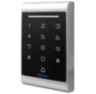 Панель доступа Ps-Link PS-1203MF с кодонаборной панелью