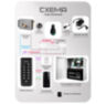 Система СКУД Ps-Link KIT-K33EM-SSM / кодовая панель / RFID