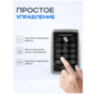 Панель доступа Ps-Link PS-ACM323-EM с кодонаборной панелью / 1000 пользователей / IP40 / Пластик