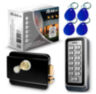 Система СКУД Ps-Link KIT-208C-B / кодовая панель / RFID