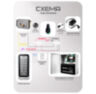 Система СКУД Ps-Link KIT-208C-B / кодовая панель / RFID