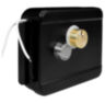 Система СКУД Ps-Link KIT-208C-B / кодовая панель / RFID