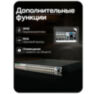 Видеорегистратор гибридный Ps-Link A6232HX 32 канала до 5 Мп, 2 HDD, 16 аудиовходов, 8 зон