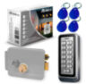 Система СКУД Ps-Link KIT-208C-G / кодовая панель / RFID