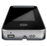 Система СКУД Ps-Link KIT-TM06-B / детектор лиц / RFID