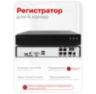 Комплект видеонаблюдения IP Undino UD-EB502-POE / 5Мп / 2 камеры / POE