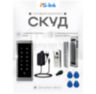 Система СКУД PS-Link KIT-T6MF-180 / эл. магнитный замок 180кг / кодовая панель / RFID Mifare