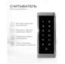 Система СКУД PS-Link KIT-T6MF-180 / эл. магнитный замок 180кг / кодовая панель / RFID Mifare