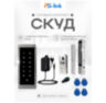Система СКУД PS-Link KIT-T6MF-280 / эл. магнитный замок 280кг / кодовая панель / RFID Mifare