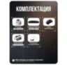 Комплект видеонаблюдения IP Ps-Link KIT-A205IP-POE-LCD / 2Мп / 5 камер / монитор