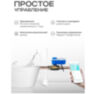 Комплект умного дома KIT-QT0601-WIFI "Контроль протечки воды"