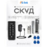 Система СКУД Ps-Link KIT-K33EM-180 / кодовая панель / RFID / замок 180