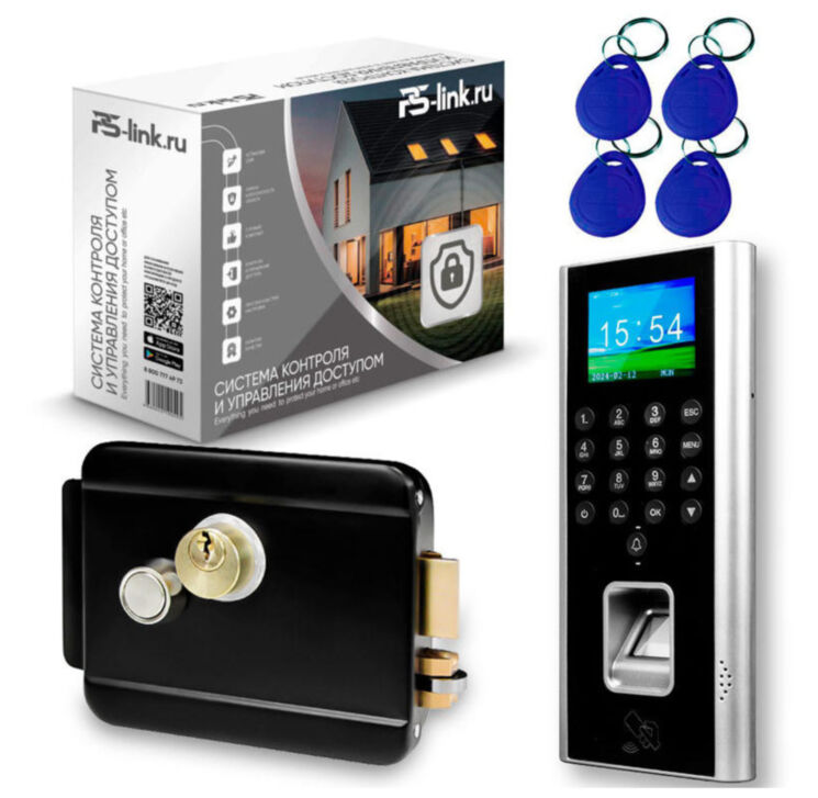 Система СКУД Ps-Link KIT-9700F-B / детектор отпечатка / RFID