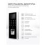 Система СКУД Ps-Link KIT-9700F-B / детектор отпечатка / RFID
