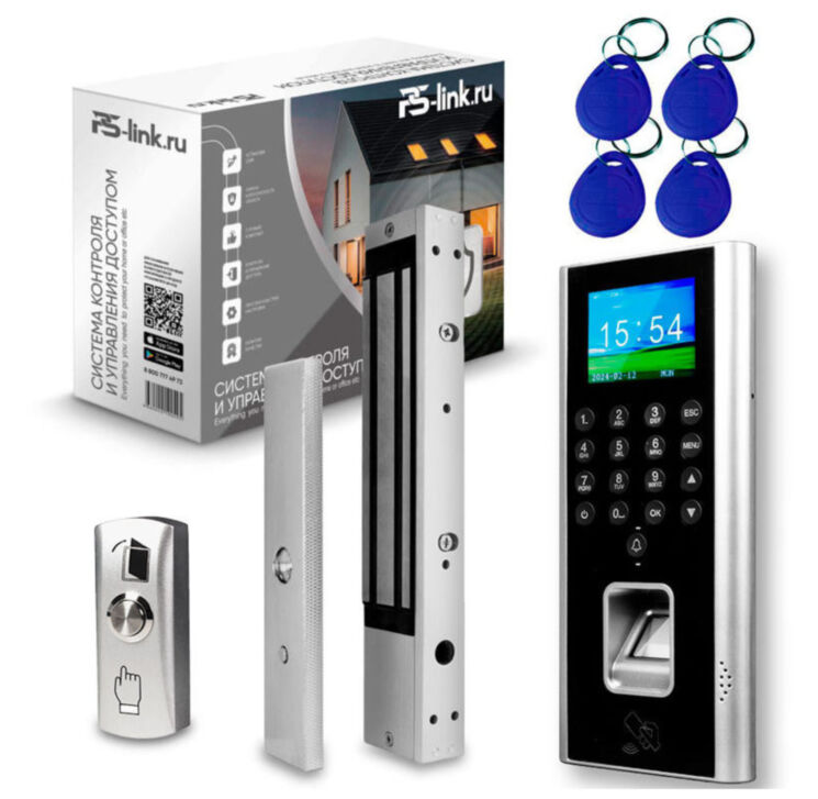 Система СКУД Ps-Link KIT-9700F-350 / детектор отпечатков / RFID