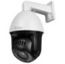 Камера видеонаблюдения IP 5Мп Ps-Link IMV36X50IP поворотная / зум 36Х
