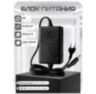 Комплект СКУД KIT-TF2EM-WP-W-SL отпечаток пальца, кодовая панель, металлическая, RFID, WIFI
