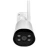 Комплект видеонаблюдения WIFI Ps-Link KIT-XMJ303-WIFI / 3Мп / 3 камеры