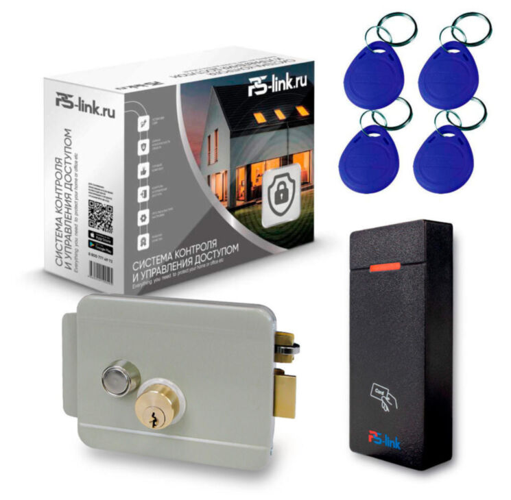 Система СКУД Ps-Link KIT-M010EM-WP-G / эл. механический замок / RFID