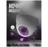 Камера видеонаблюдения AHD 8Мп AHD308 ИК-подсветка, степень защиты IP20, пластиковый корпус, без микрофона