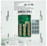 Видеодомофон проводной Ps-Link PS-729DP-FHD Белый с экраном 7" и реле ворот