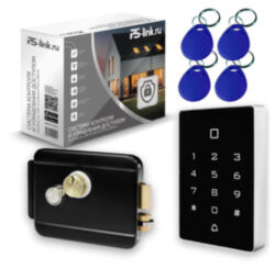 Система СКУД Ps-Link KIT-T12MF-B с электромеханическим замком