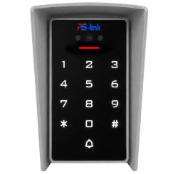 Козырёк для панели доступа PS-3D01EM/MF Серый