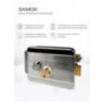 Система СКУД Ps-Link KIT-M010EM-WP-SSM / эл. механический замок / RFID