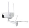 Комплект видеонаблюдения WIFI Ps-Link KIT-XMS503-WIFI / 5Мп / 3 камеры