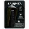 Козырёк для панели доступа Ps-Link PS-C1EM зеленый PETG