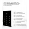 Система СКУД Ps-Link KIT-T12EM-G с электромеханическим замком
